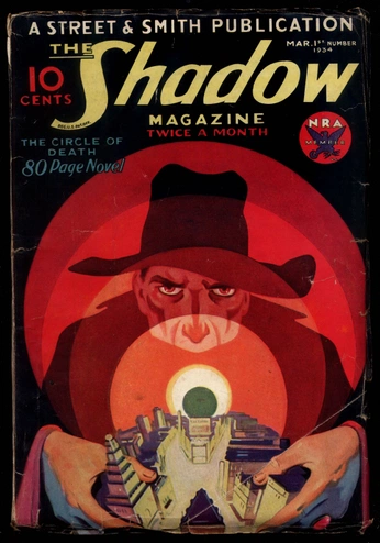 A cover of "covers & posters" cluster. The owner is mavros. The cluster consists of 2 elements.