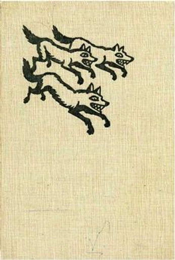 A cover of "cover" cluster. The owner is kingscompanie. The cluster consists of 1 element.