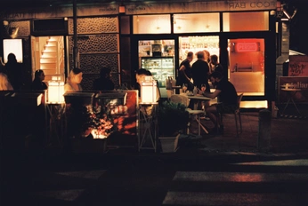 A cover of "CGT0" cluster. The owner is ellellellelle. The cluster consists of 26 elements.