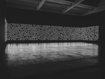 A cover of "led wall" cluster. The owner is hesat. The cluster consists of 6 elements.