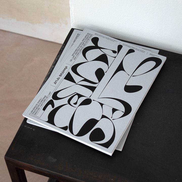Cover design by Benjamin Mira for Atlal Brahimi's dissertation on painter Mohamed Khadda.