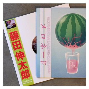 A cover of "MIRRORSHELL" cluster. The owner is ivydotpsb. The cluster consists of 6 elements.