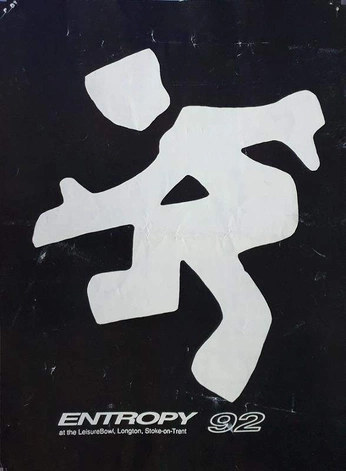 A cover of "Skate" cluster. The owner is bwarner. The cluster consists of 1 element.