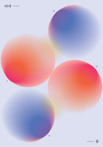 A cover of "ROSSA'S STUDIO" cluster. The owner is angelinaqc. The cluster consists of 7 elements.