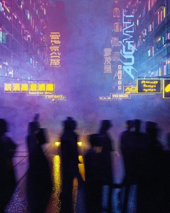 A cover of "cyberpunk" cluster. The owner is mari.barnard. The cluster consists of 21 elements.