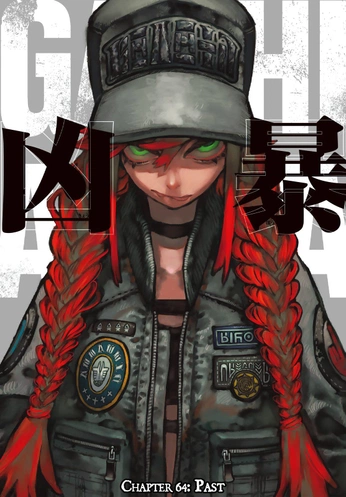 A cover of "Gachiakuta" cluster. The owner is bobakatt0w0. The cluster consists of 4 elements.