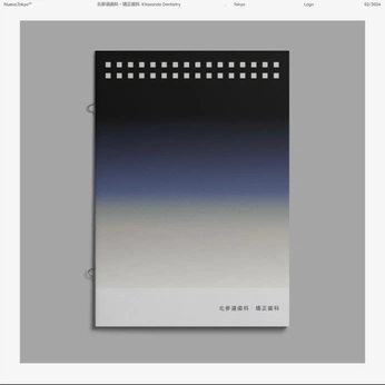 A cover of "Mooney" cluster. The owner is craniolo. The cluster consists of 1 element.