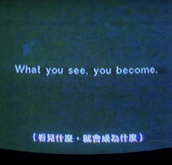 A cover of "256" cluster. The owner is deeva. The cluster consists of 20 elements.