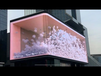 A cover of "idejo" cluster. The owner is retums. The cluster consists of 51 elements.