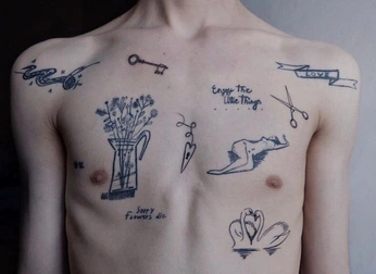 A cover of "入れ墨" cluster. The owner is jxosefu. The cluster description is "irezumi/tattoos/tatouage". The cluster consists of 11 elements.