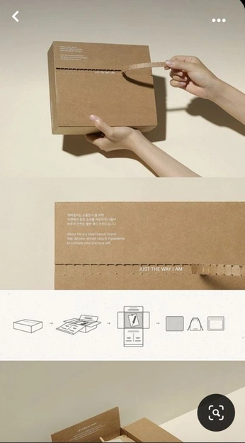 A cover of "packaging" cluster. The owner is aditiooo. The cluster consists of 12 elements.