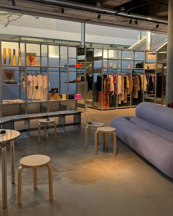 A cover of "atmosphere" cluster. The owner is tierrart. The cluster consists of 11 elements.