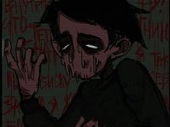 A cover of "artsy stuff" cluster. The owner is ghostiegirl. The cluster consists of 781 elements.