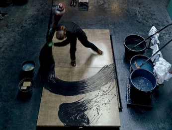 A cover of "artisan" cluster. The owner is natnatnat. The cluster consists of 4 elements.