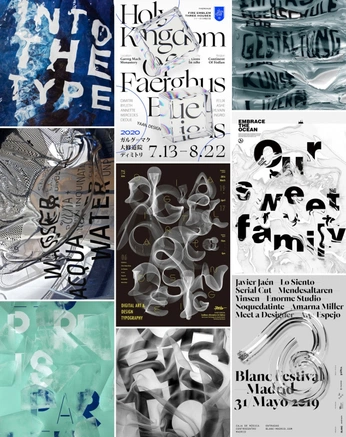 A cover of "poster" cluster. The owner is delulus. The cluster consists of 12 elements.