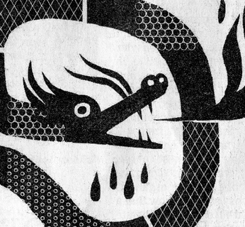 A cover of "dragon" cluster. The owner is c22032. The cluster consists of 2 elements.