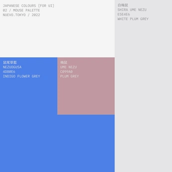 A cover of "Color & Pattern" cluster. The owner is drewyouapicture. The cluster consists of 90 elements.