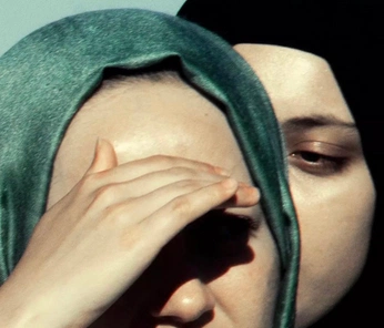 A cover of "harsh sun studio" cluster. The owner is lil.dom. The cluster consists of 5 elements.