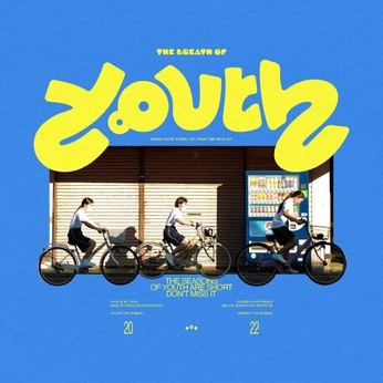 A cover of "Youth" cluster. The owner is jakebelmonte. The cluster consists of 27 elements.