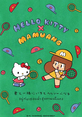 A cover of "Aesthetic stuff" cluster. The owner is motherapple. The cluster consists of 224 elements.