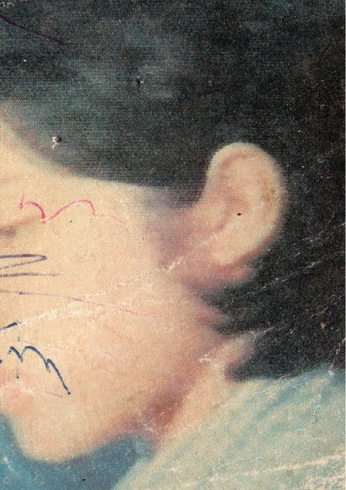 A cover of "Art" cluster. The owner is legnevaa. The cluster consists of 3 elements.