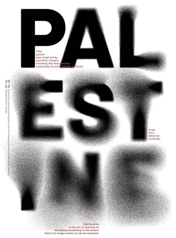 A cover of "type" cluster. The owner is starlinggraphix. The cluster consists of 4 elements.