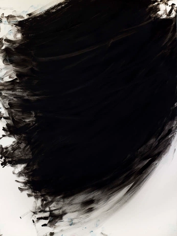 A cover of "BLVCK I" cluster. The owner is mikkohchen. The cluster consists of 8 elements.