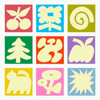 A cover of "shapes" cluster. The owner is decipherach. The cluster consists of 3 elements.