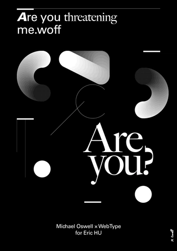 A cover of "Design Challenges" cluster. The owner is nimic. The cluster consists of 17 elements.