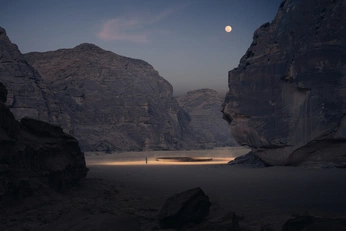 A cover of "Saudi" cluster. The owner is tanjatae. The cluster consists of 73 elements.