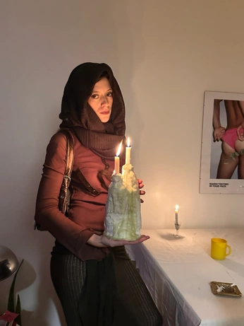 A cover of "mio" cluster. The owner is guadalup. The cluster consists of 2 elements.