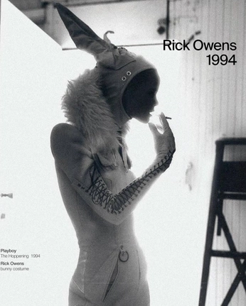 A cover of "Aqueerius" cluster. The owner is g0ldsmith. The cluster consists of 14 elements.