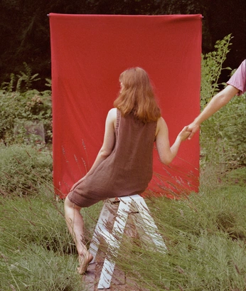 A cover of "Visual Feast" cluster. The owner is timiwanders. The cluster consists of 2 elements.