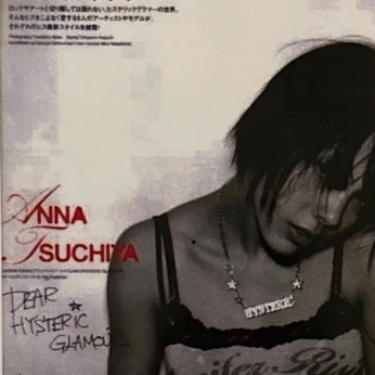 A cover of "graphics | u m i" cluster. The owner is laurenp. The cluster consists of 27 elements.