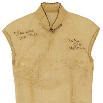 A cover of "angelicaduuti" cluster. The owner is yvnglean. The cluster consists of 11 elements.