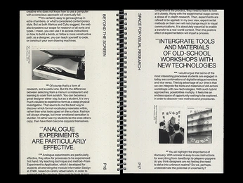 A cover of "Text" cluster. The owner is puregaliiiin. The cluster consists of 2 elements.