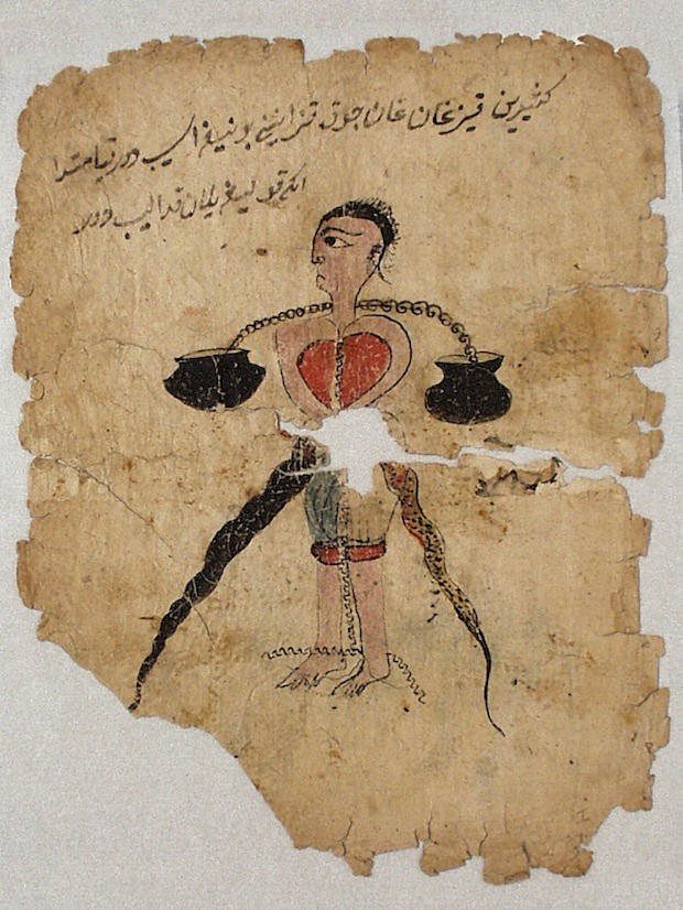 M.73.5.581i: u201c[In the case of] one who was jealous of another, they hung pots of embers from his neck, and on Judgement Day attached snakes to both of his hands.u201d [kishidin qizu0121anu0121an u010doq qazanini boyniu0121a asipdur, qiyu0101matda ikki qoliu0121a yilan qadalipdur]