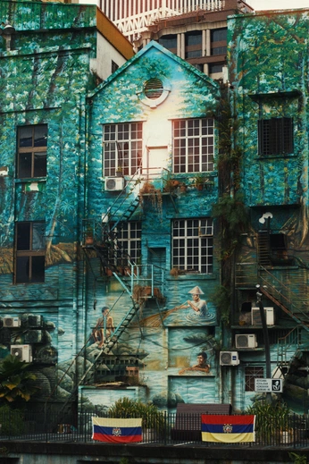 A cover of "Malaysia" cluster. The owner is marysley. The cluster consists of 14 elements.