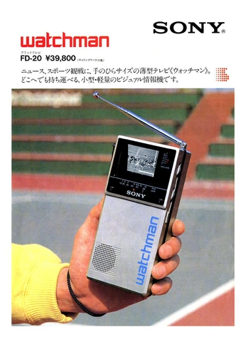 A cover of "ads cr" cluster. The owner is arthurnoplural. The cluster consists of 25 elements.