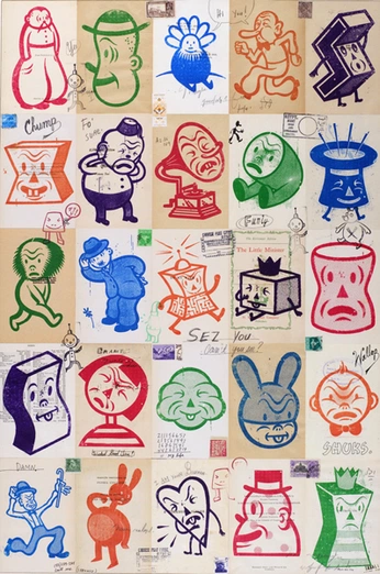 A cover of "logo" cluster. The owner is williamhall. The cluster consists of 33 elements.