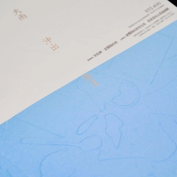 A cover of "Inspo" cluster. The owner is aletttina. The cluster consists of 11 elements.