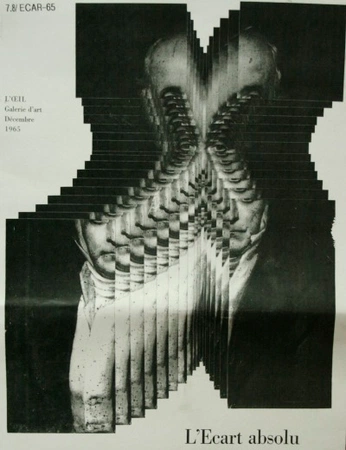 A cover of "Distorsion visual" cluster. The owner is robznow. The cluster consists of 31 elements.