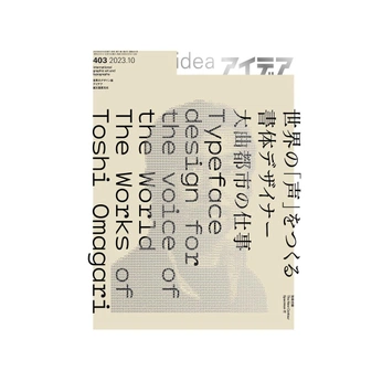 A cover of "cover" cluster. The owner is void05. The cluster consists of 31 elements.