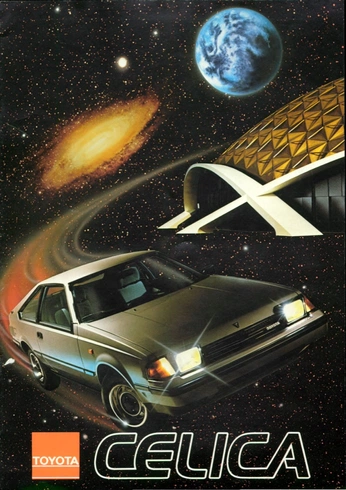 A cover of "Design" cluster. The owner is clairofan. The cluster consists of 8 elements.