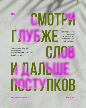 A cover of "elements" cluster. The owner is dar.pri. The cluster consists of 6 elements.