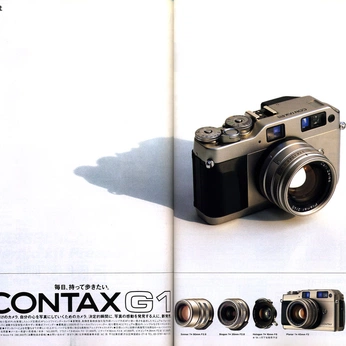 A cover of "P. E." cluster. The owner is halliekathryn. The cluster consists of 30 elements.