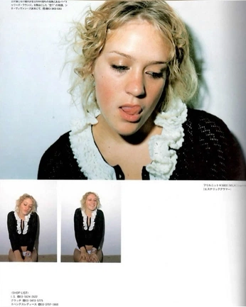 A cover of "yep" cluster. The owner is khoezilla. The cluster description is "people". The cluster consists of 78 elements.