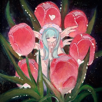 A cover of "ME coree" cluster. The owner is idekatplmaplsbye. The cluster consists of 53 elements.