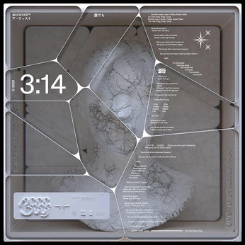 A cover of "steam_02" cluster. The owner is shelbykiim. The cluster consists of 4 elements.