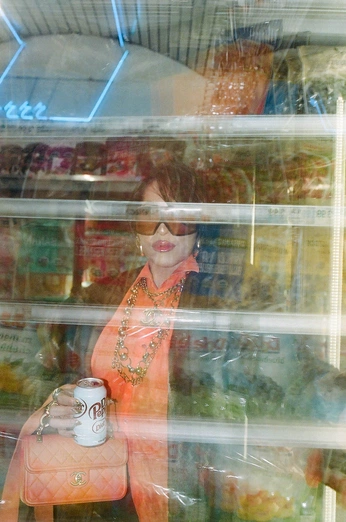 A cover of "Art Direction" cluster. The owner is stolenart. The cluster consists of 20 elements.